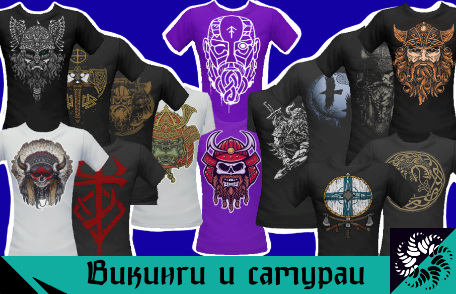 картика мода