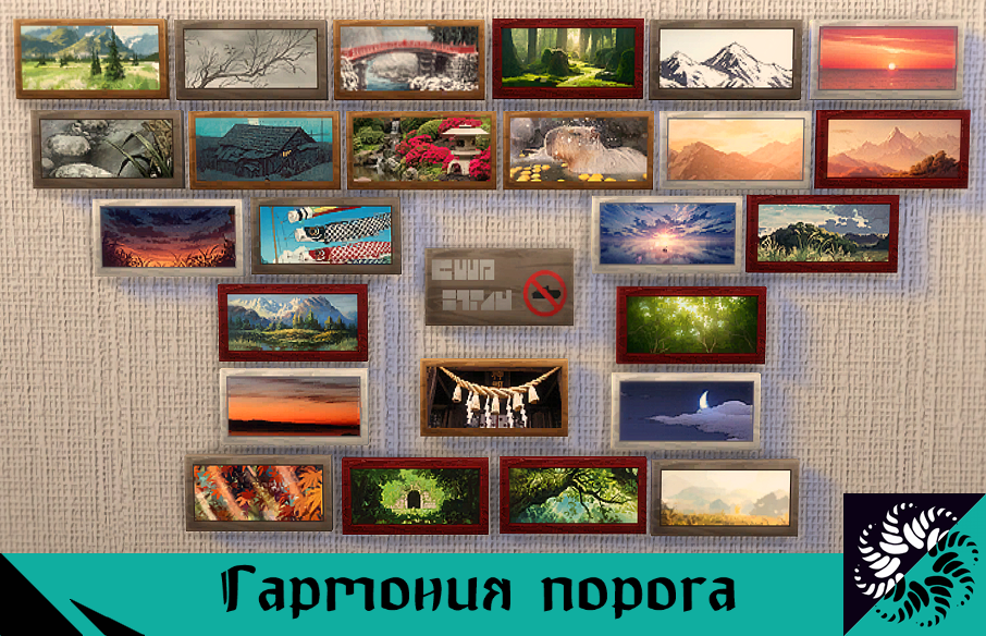 картика мода