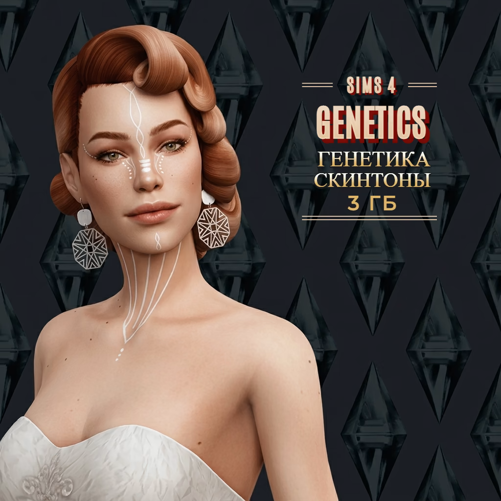 картика мода