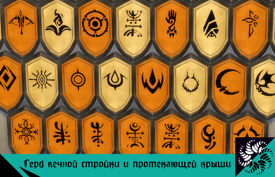 картика мода