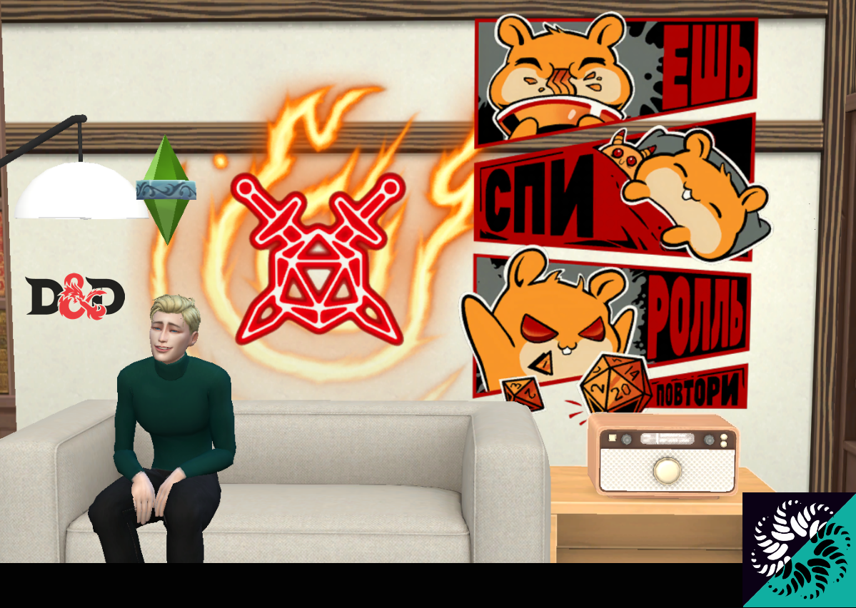 картика мода