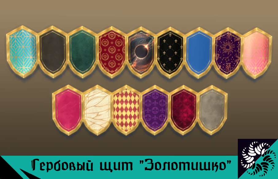 Картинка мода