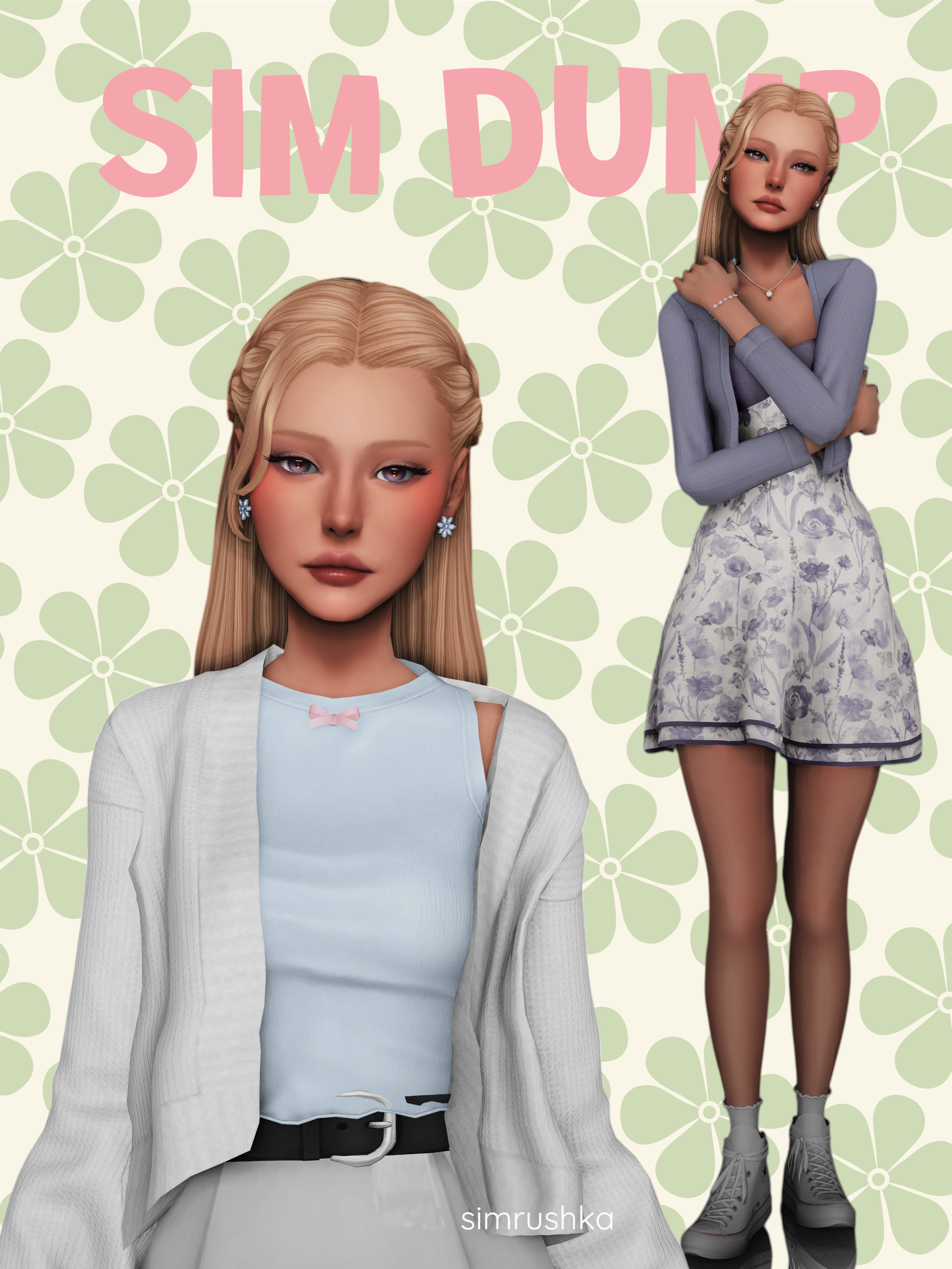 картика мода