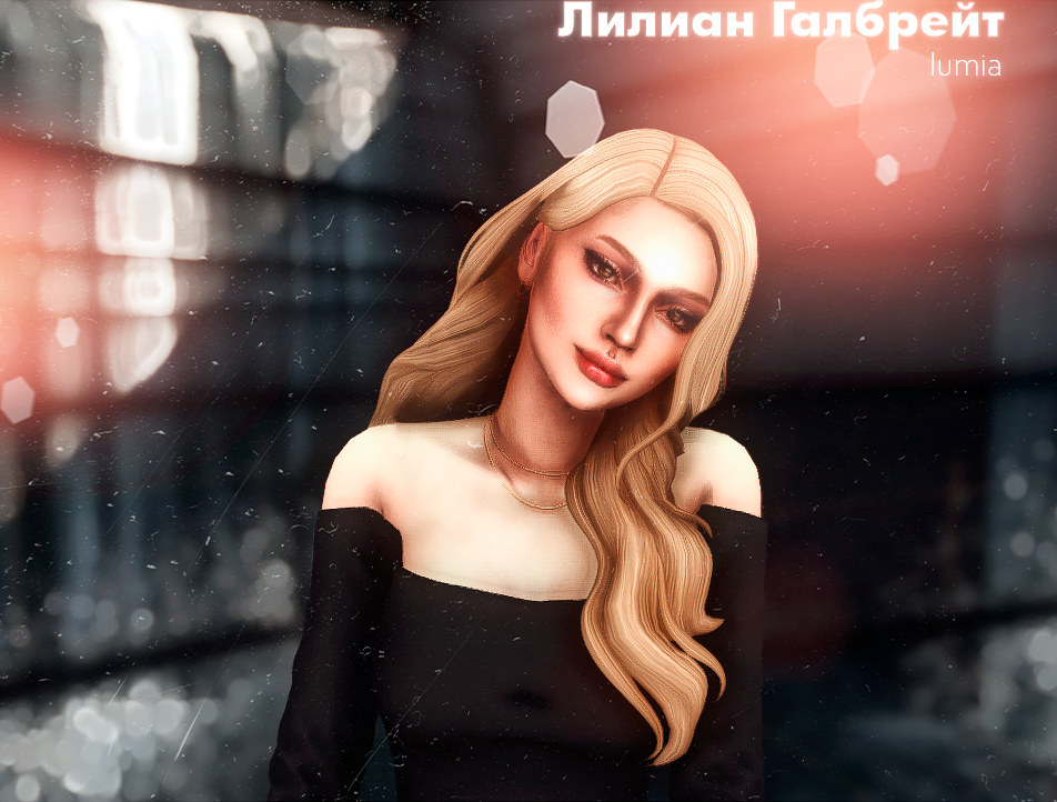 картика мода