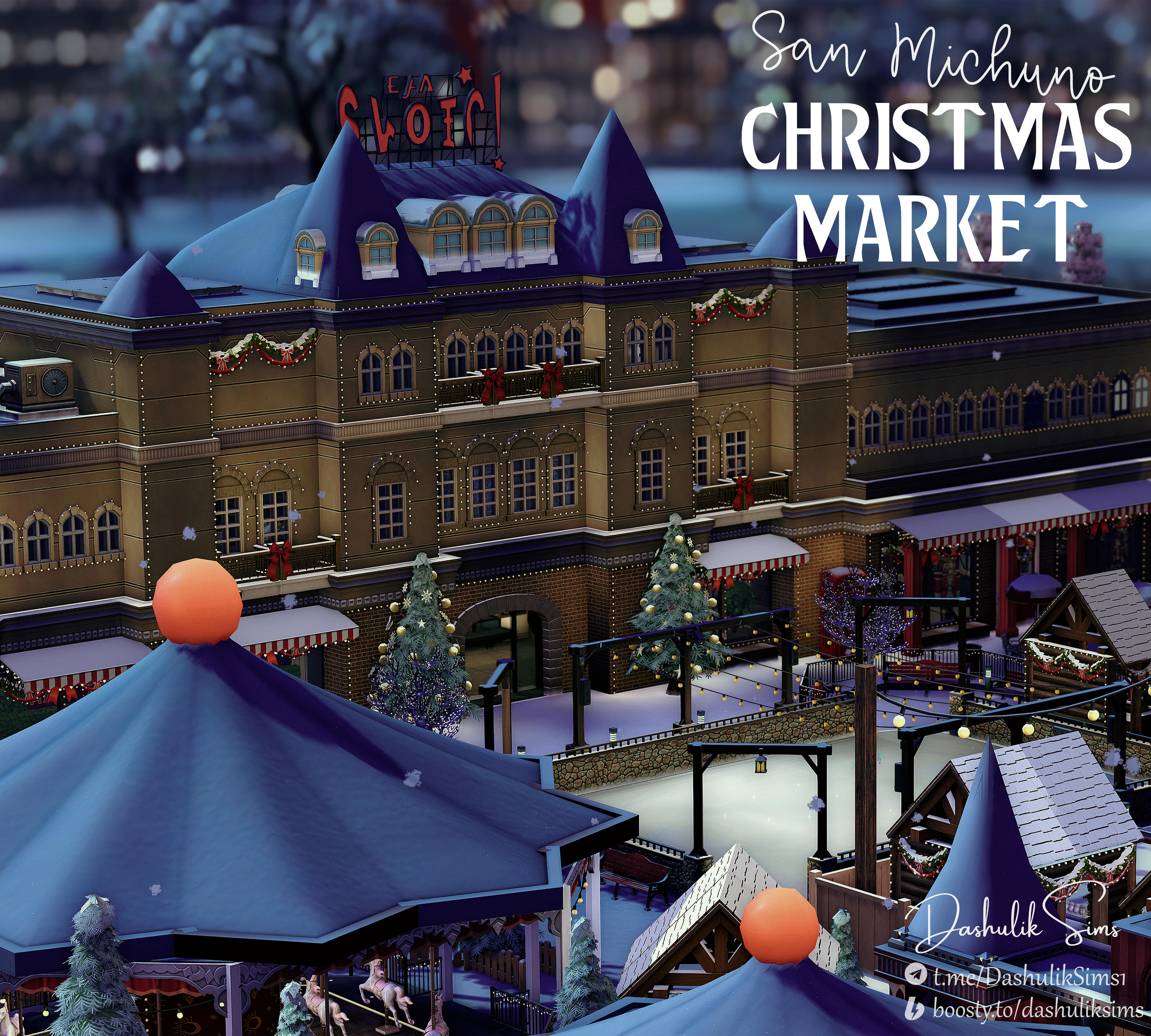 картика мода