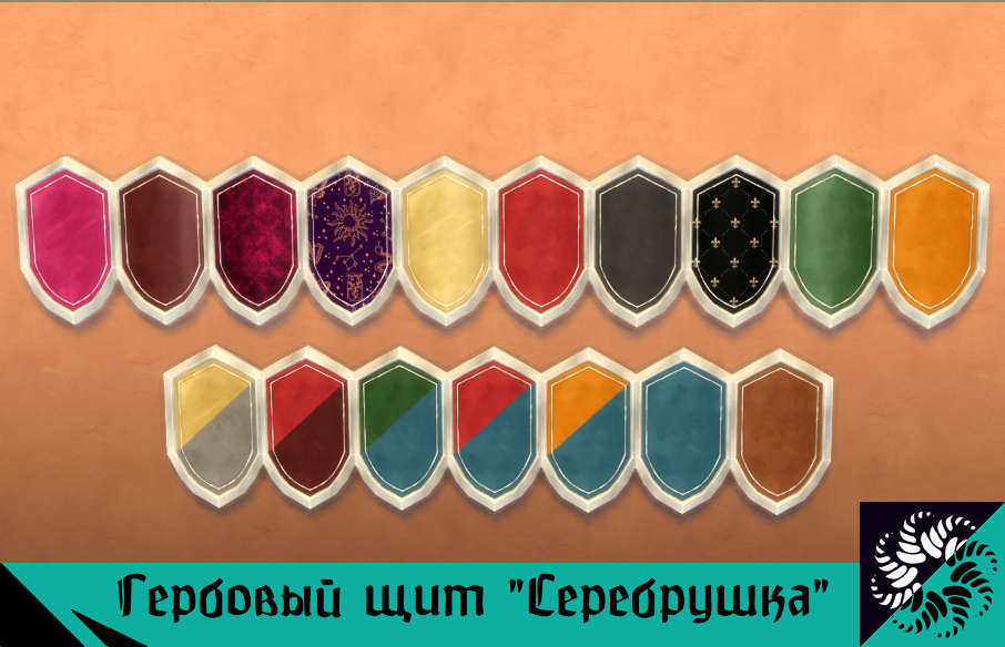 картика мода