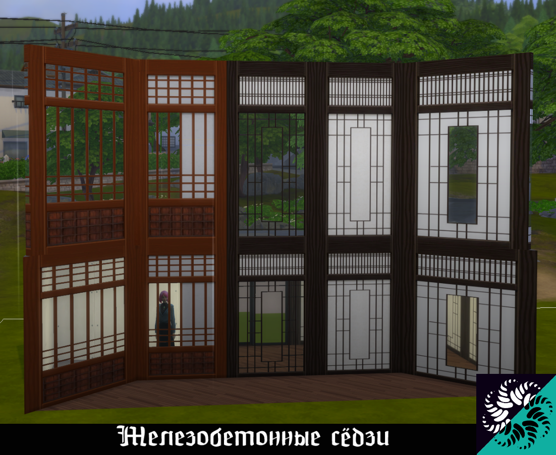 картика мода