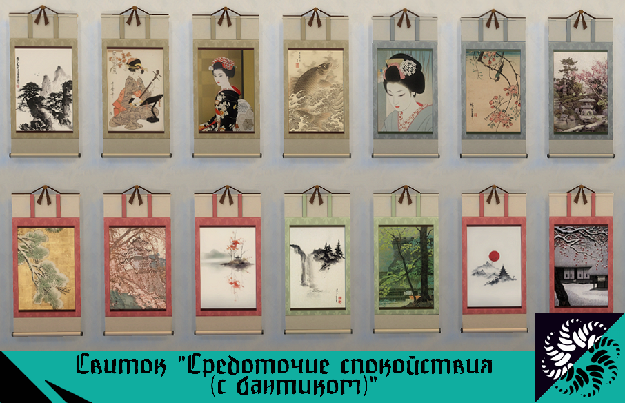 Картинка мода