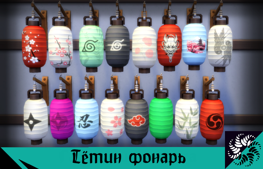 картика мода