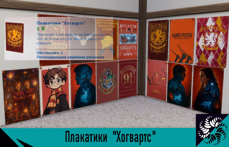 картика мода