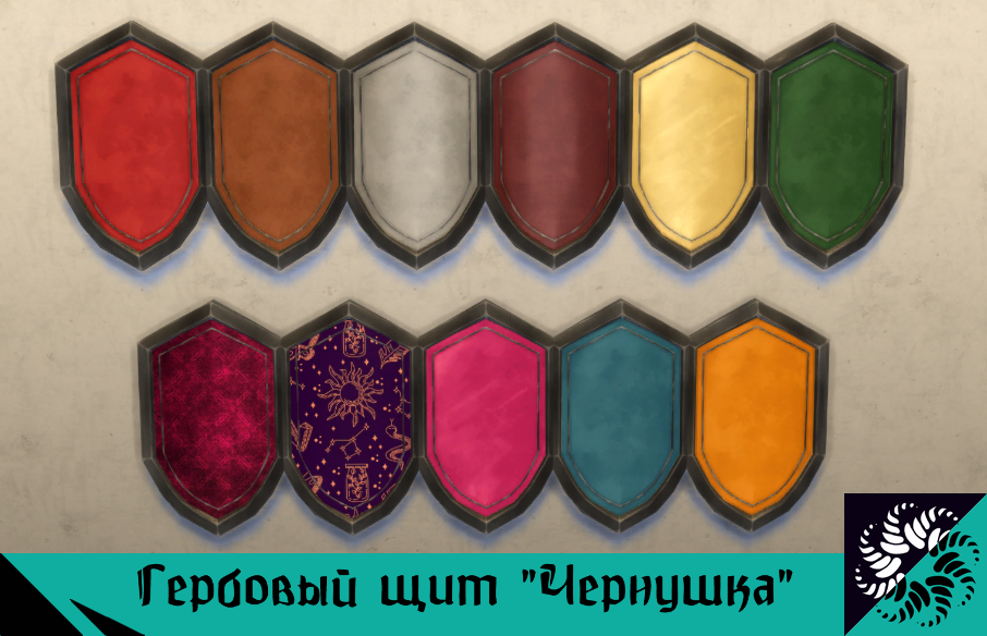 картика мода