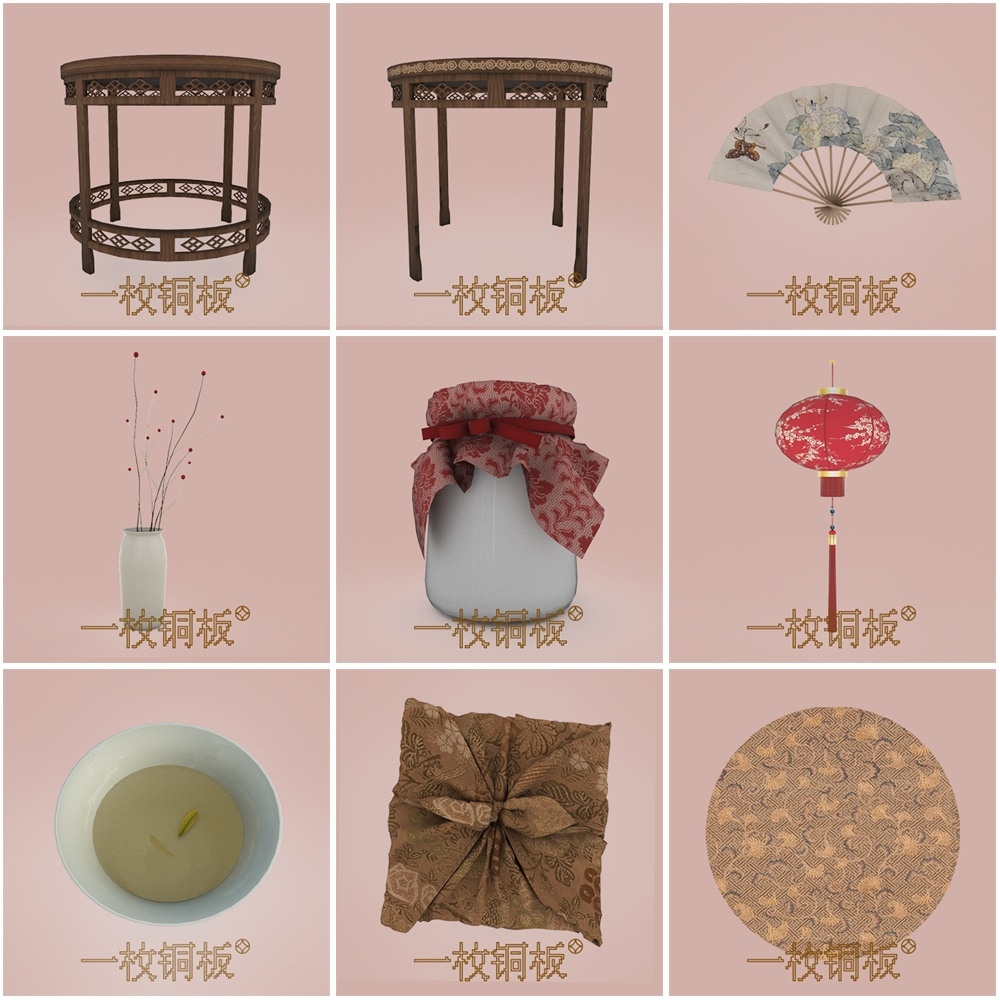 Картинка мода