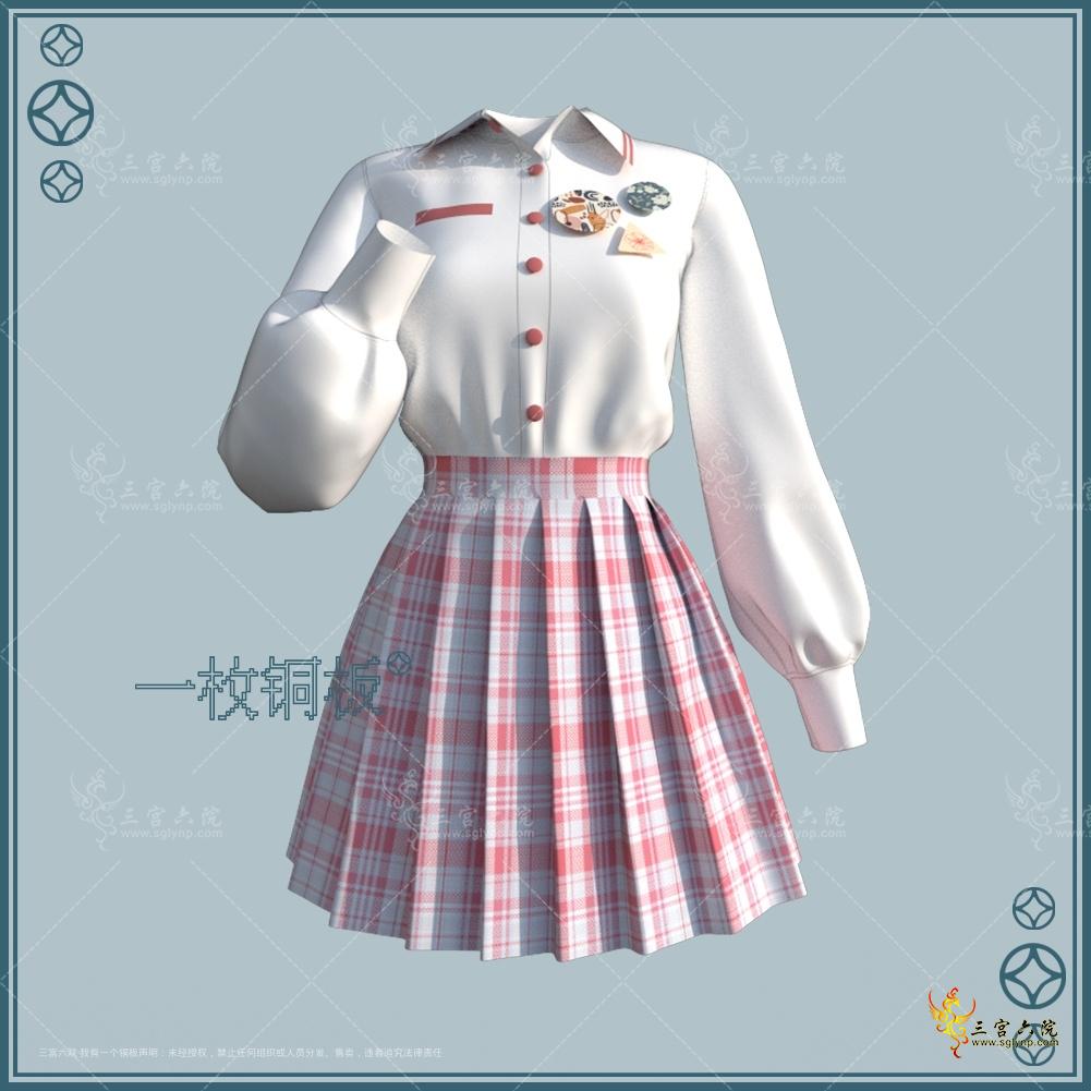 Картинка мода