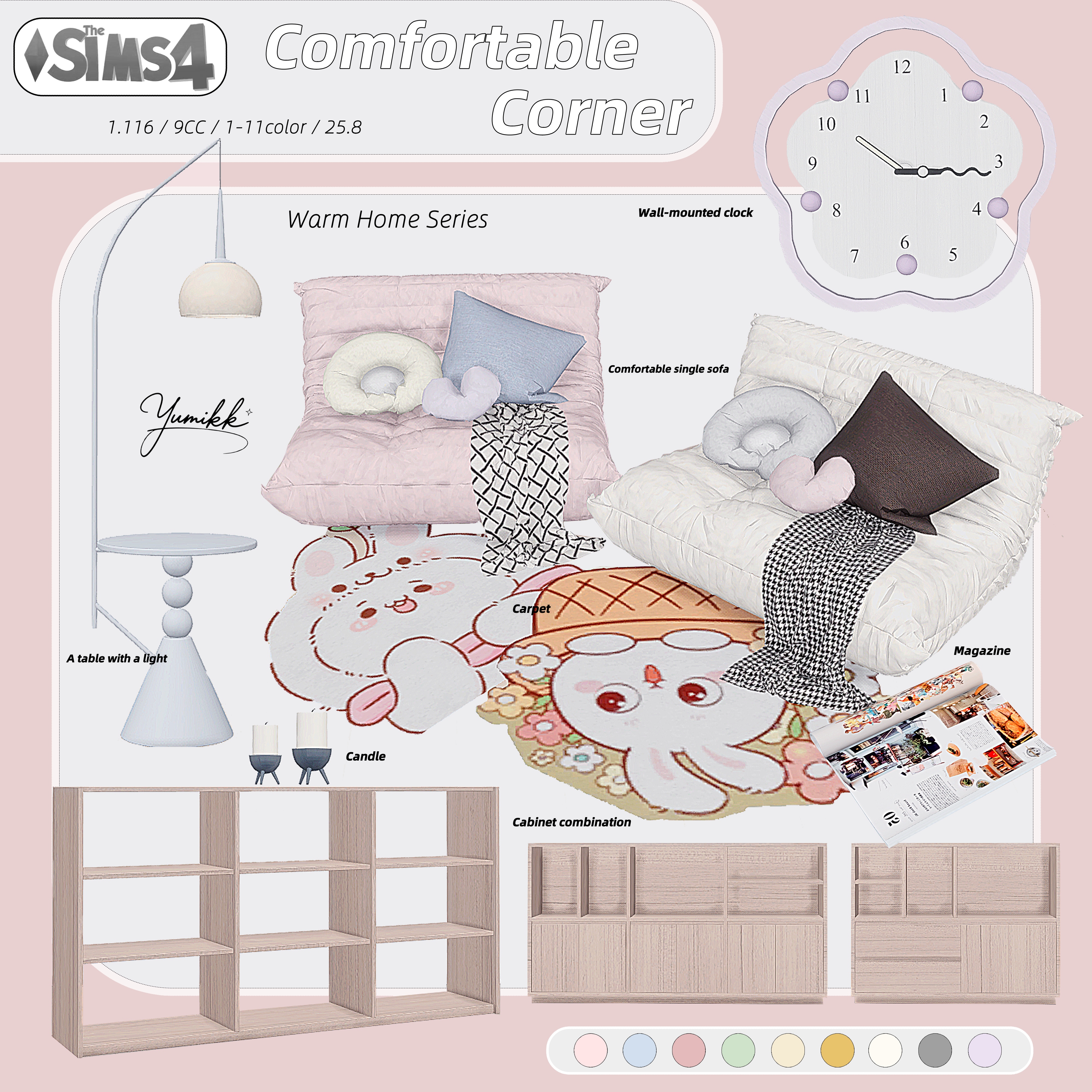 Картинка мода