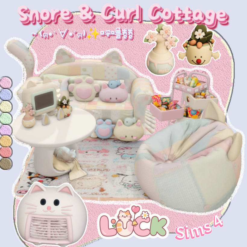 картика мода