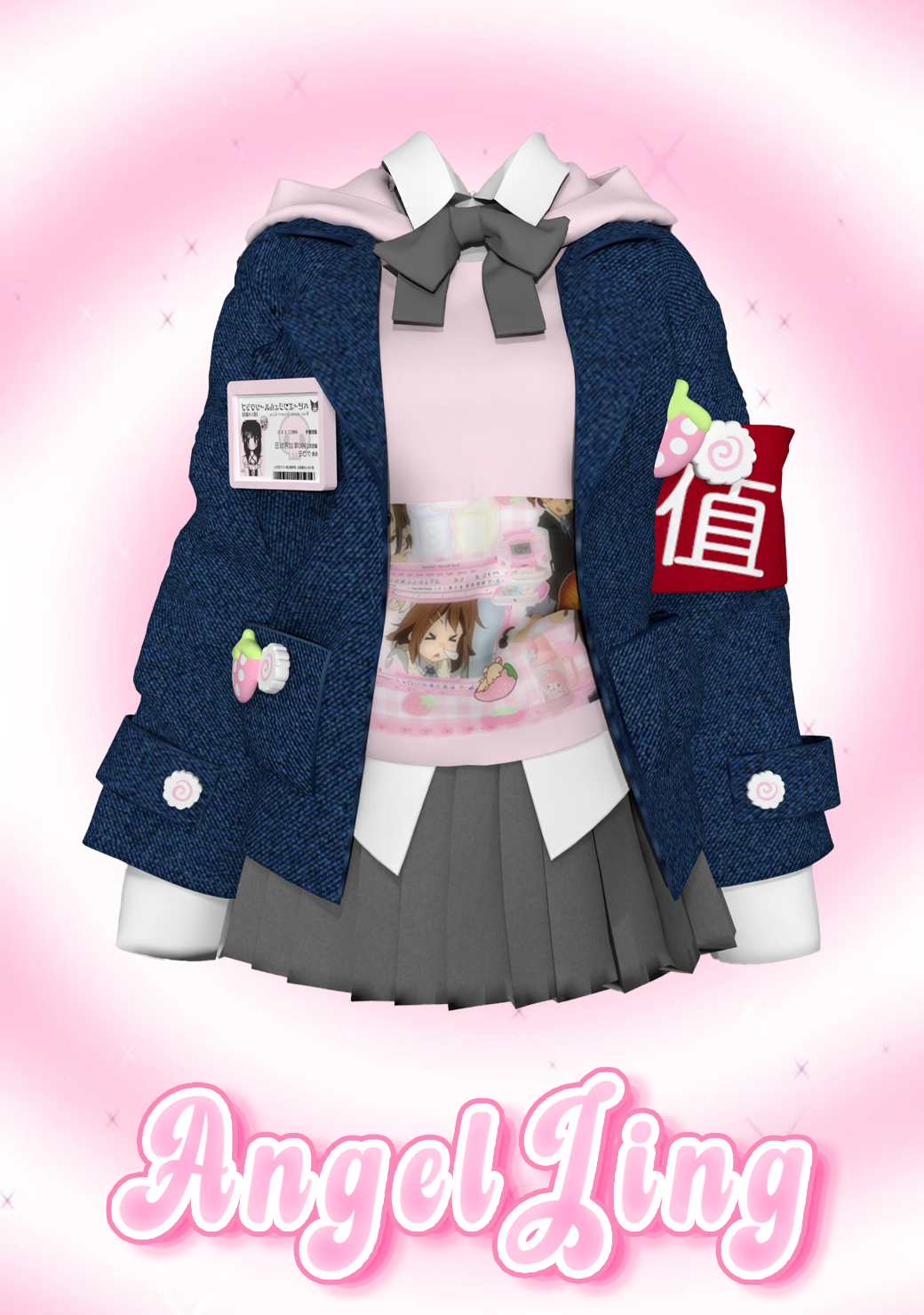 картика мода