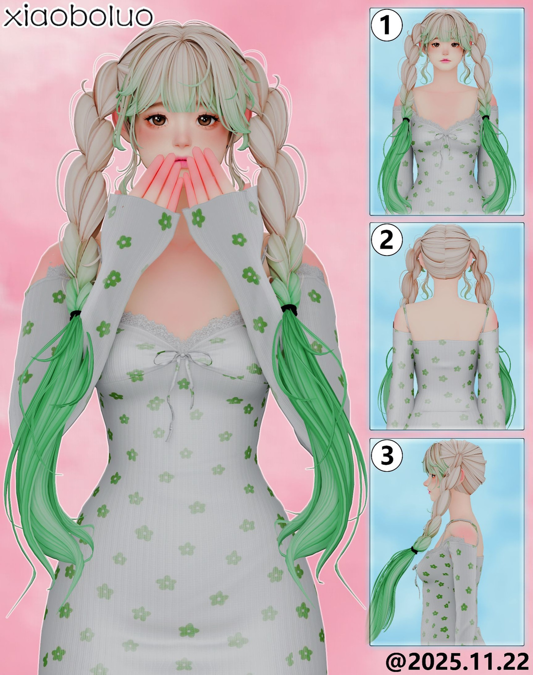 картика мода