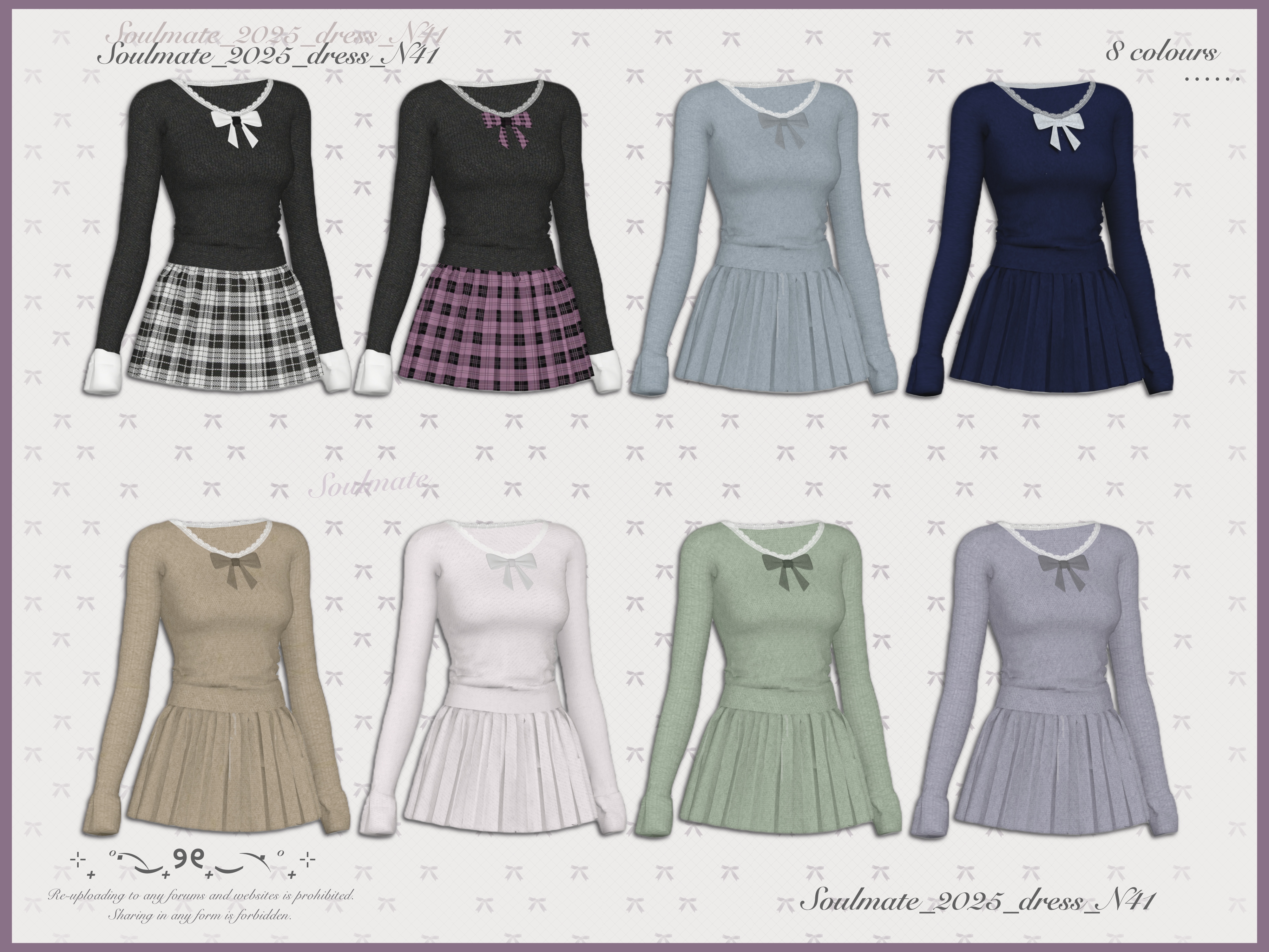 картика мода