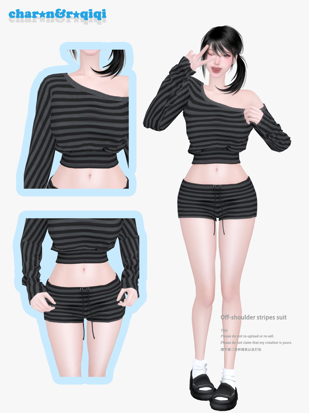 картика мода