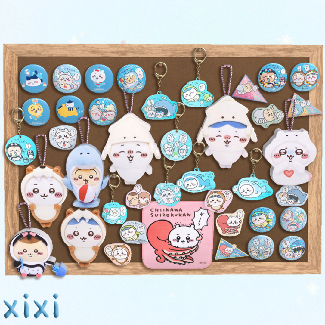 картика мода