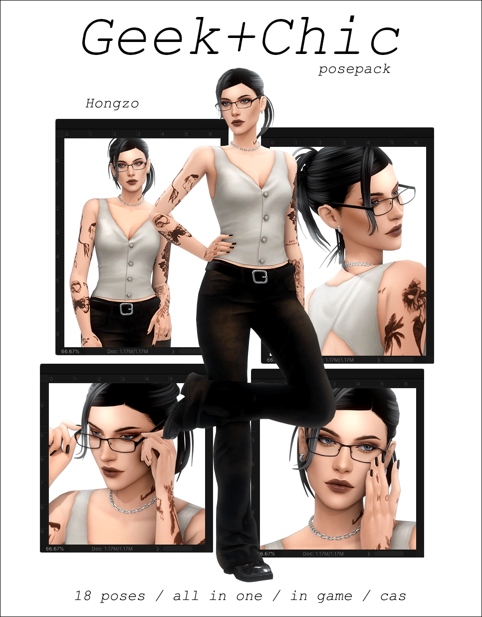 картика мода