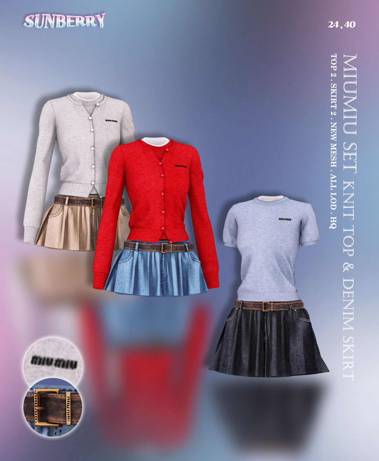 Картинка мода