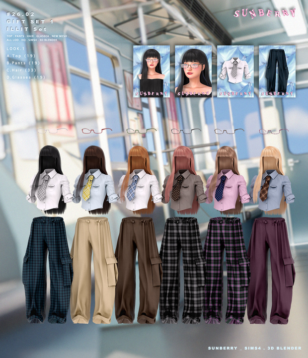 картика мода