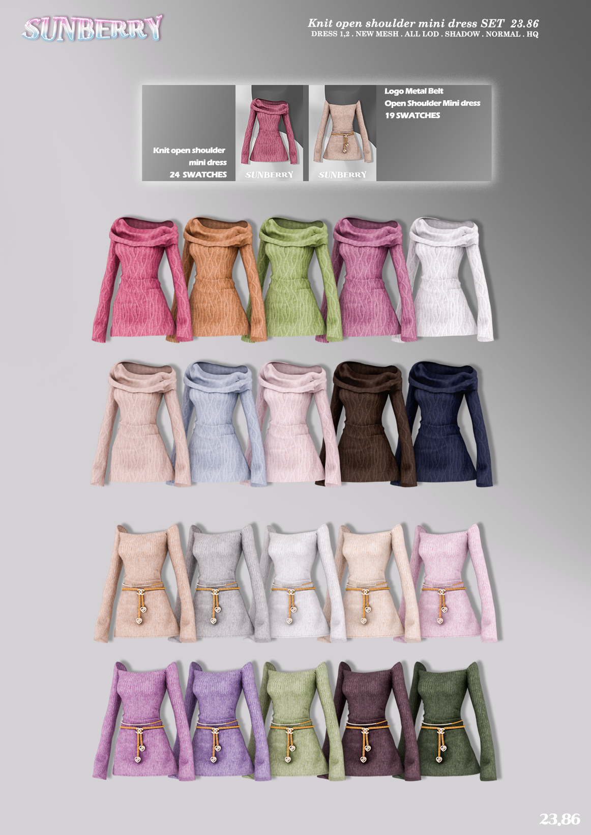 Картинка мода