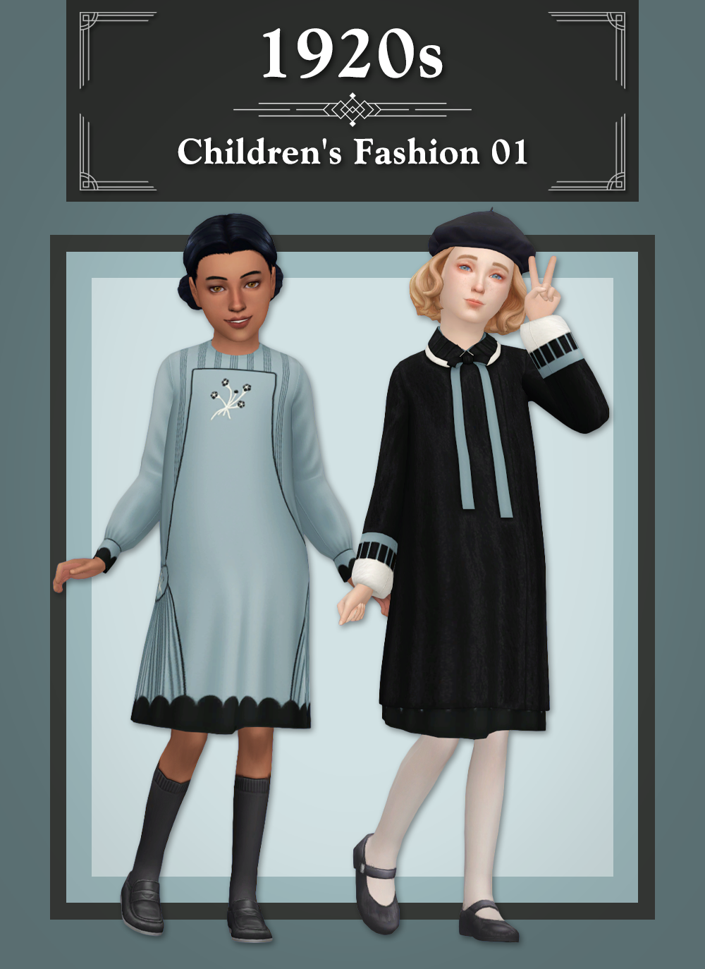 картика мода