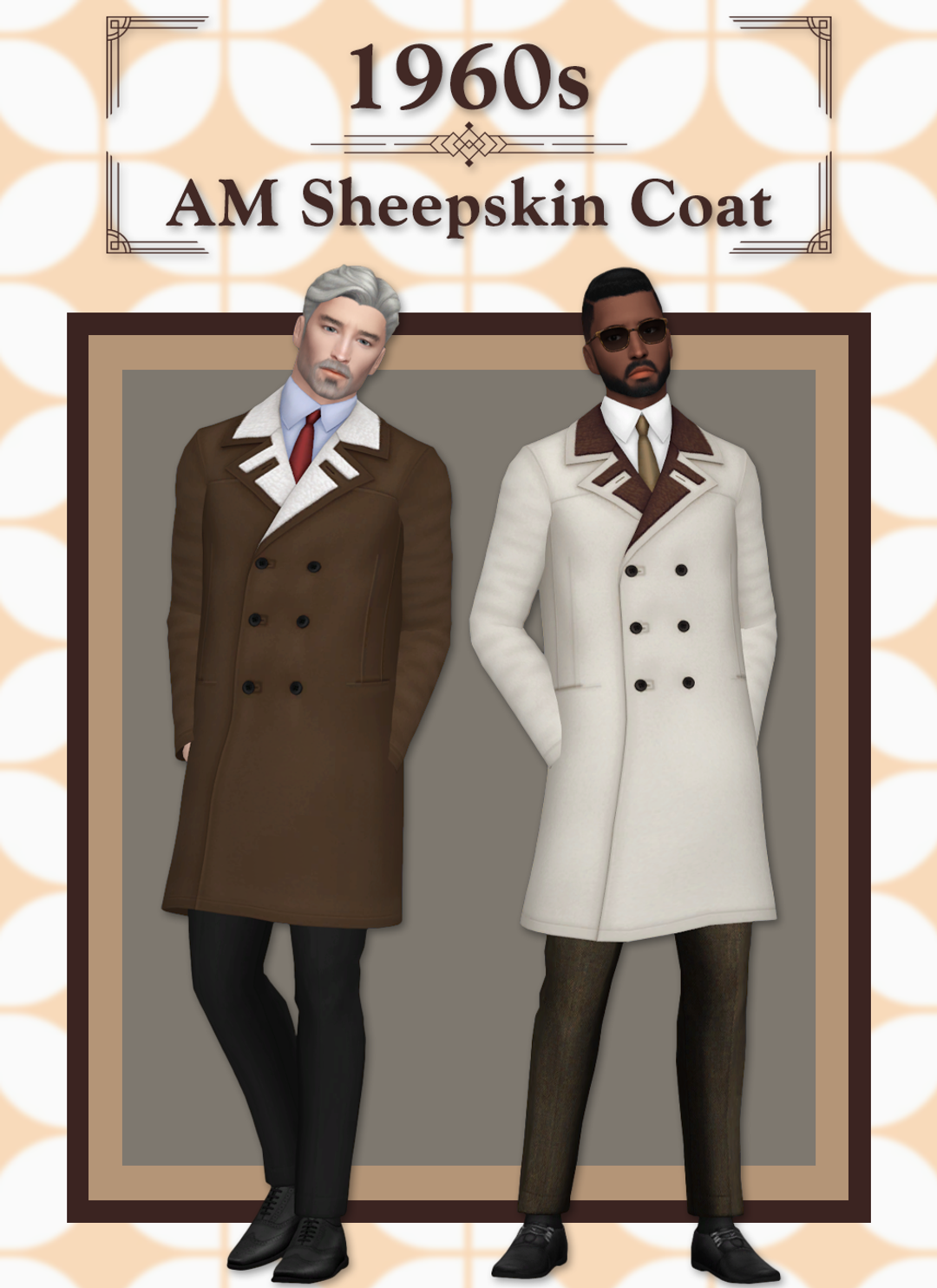 картика мода