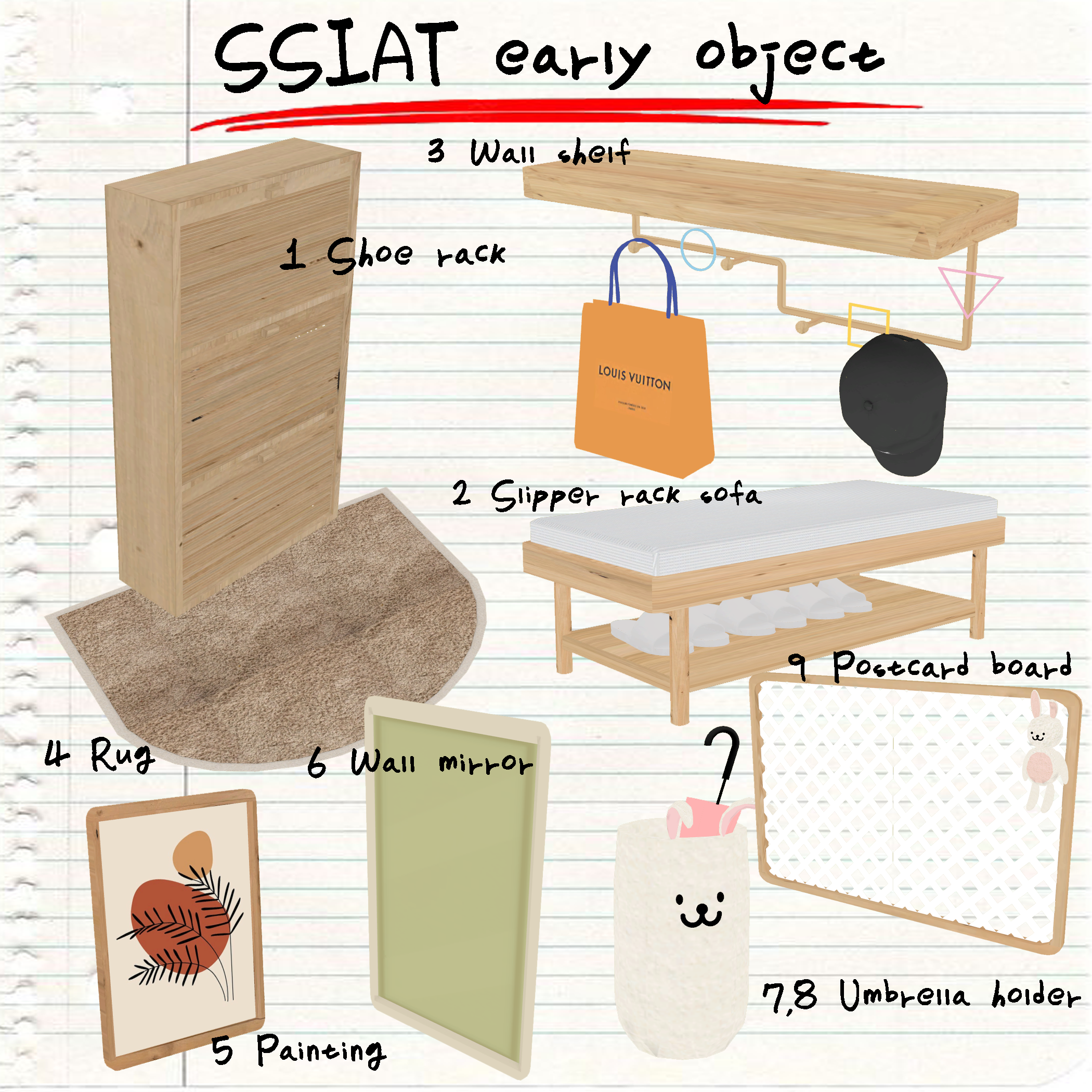 картика мода