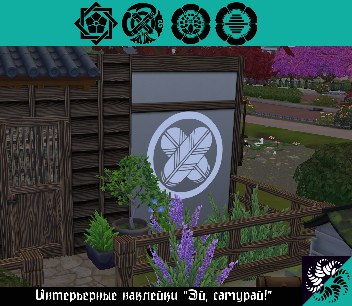 картика мода