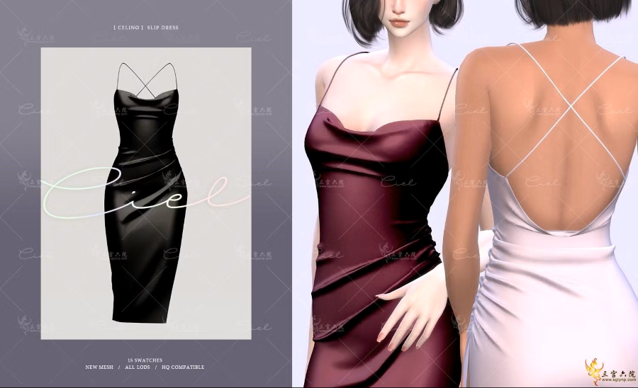 картика мода