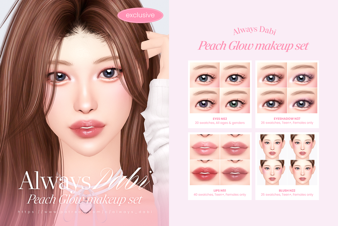 Картинка мода