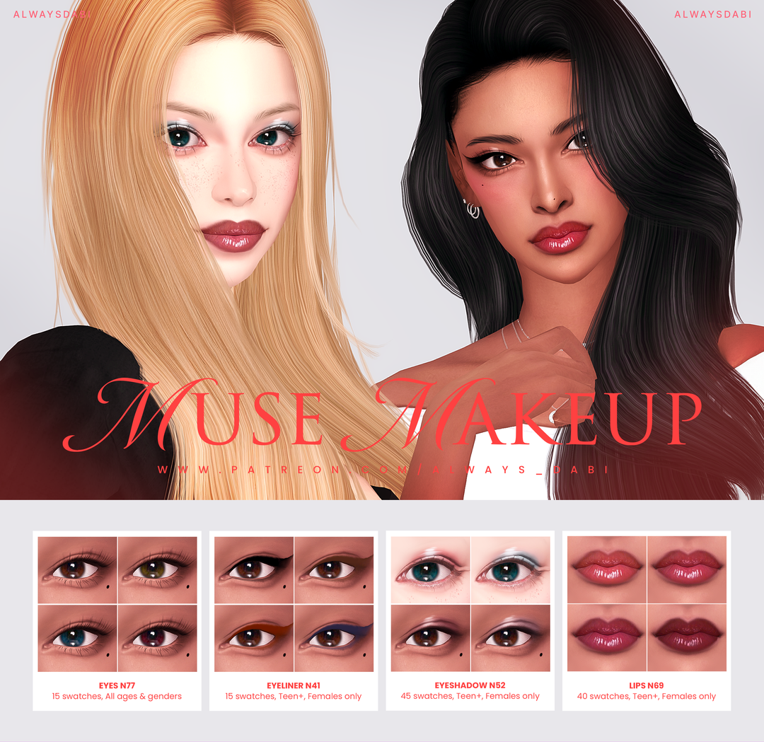 картика мода