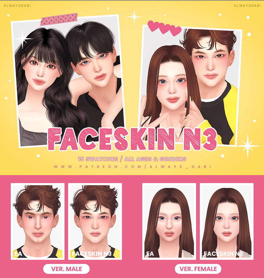 картика мода