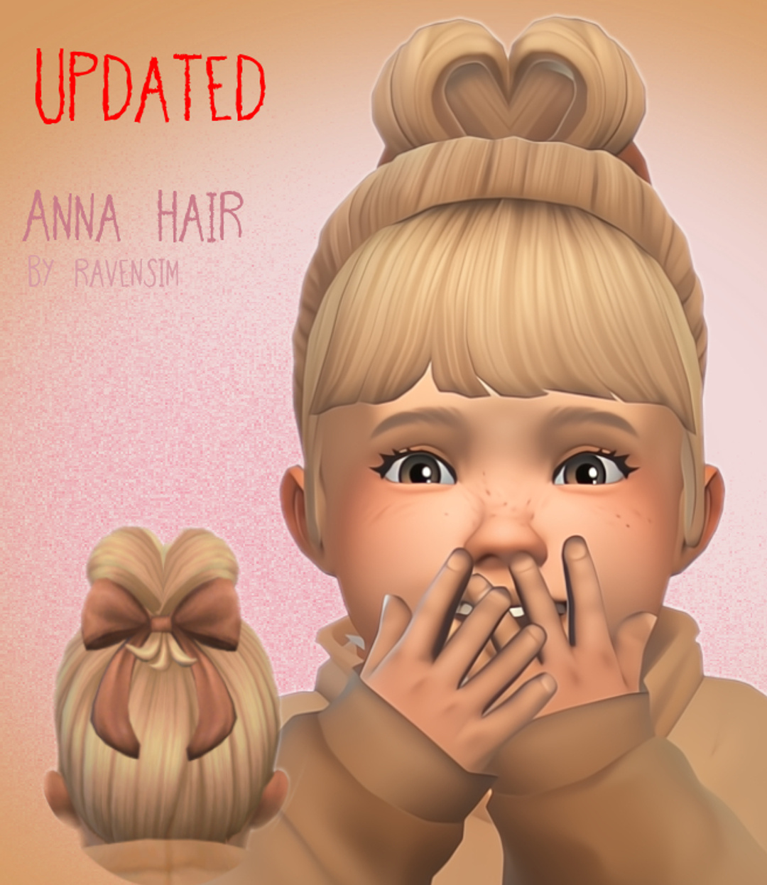 картика мода