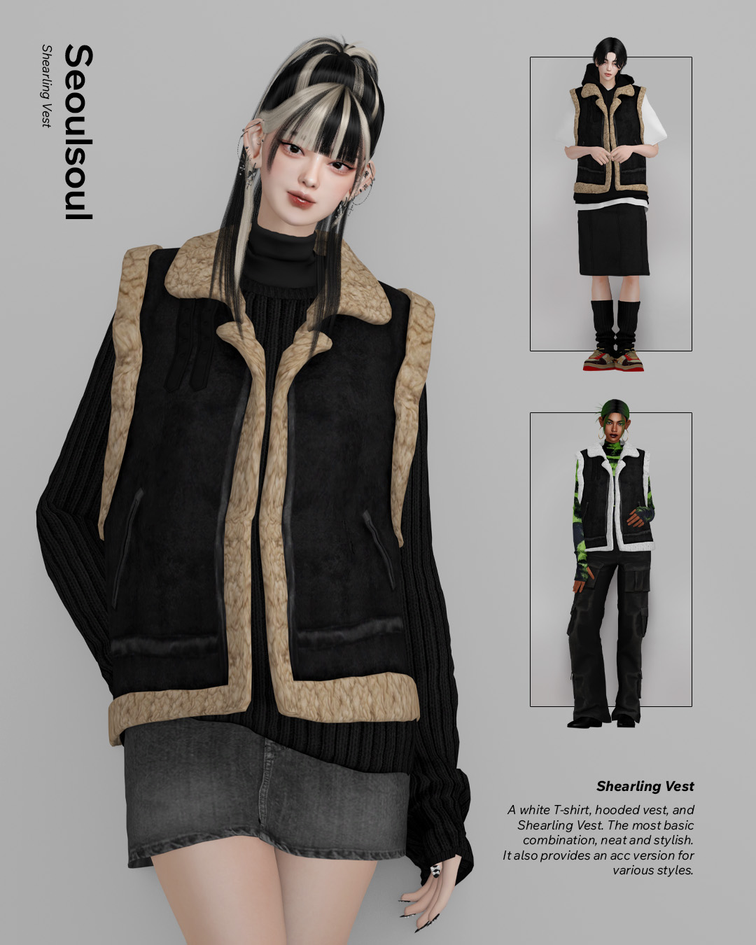 картика мода