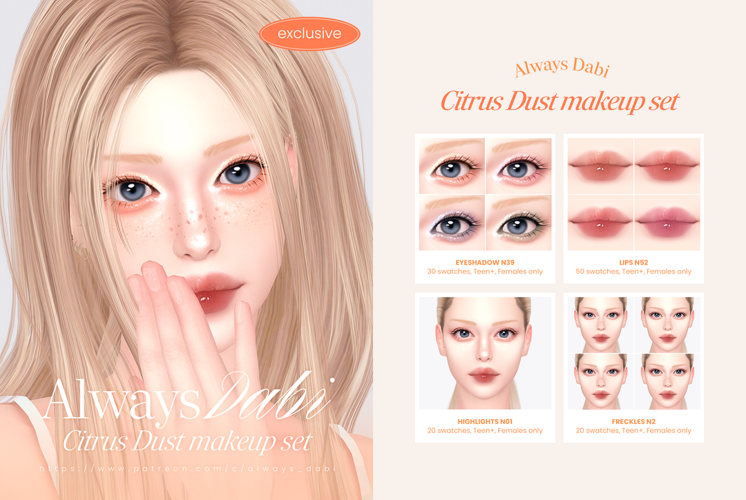 Картинка мода