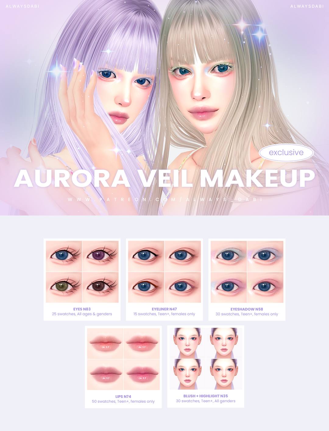 картика мода