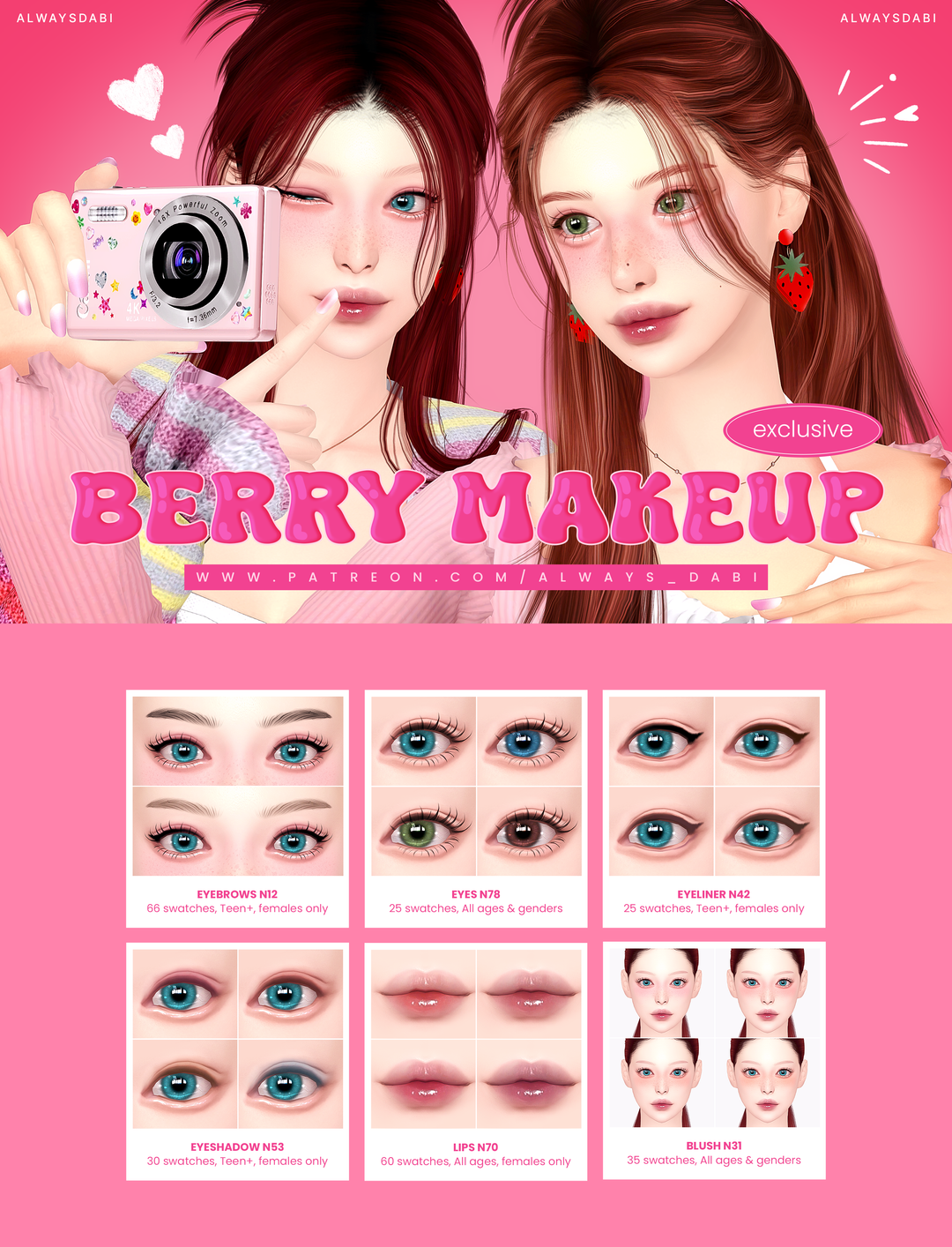 Картинка мода