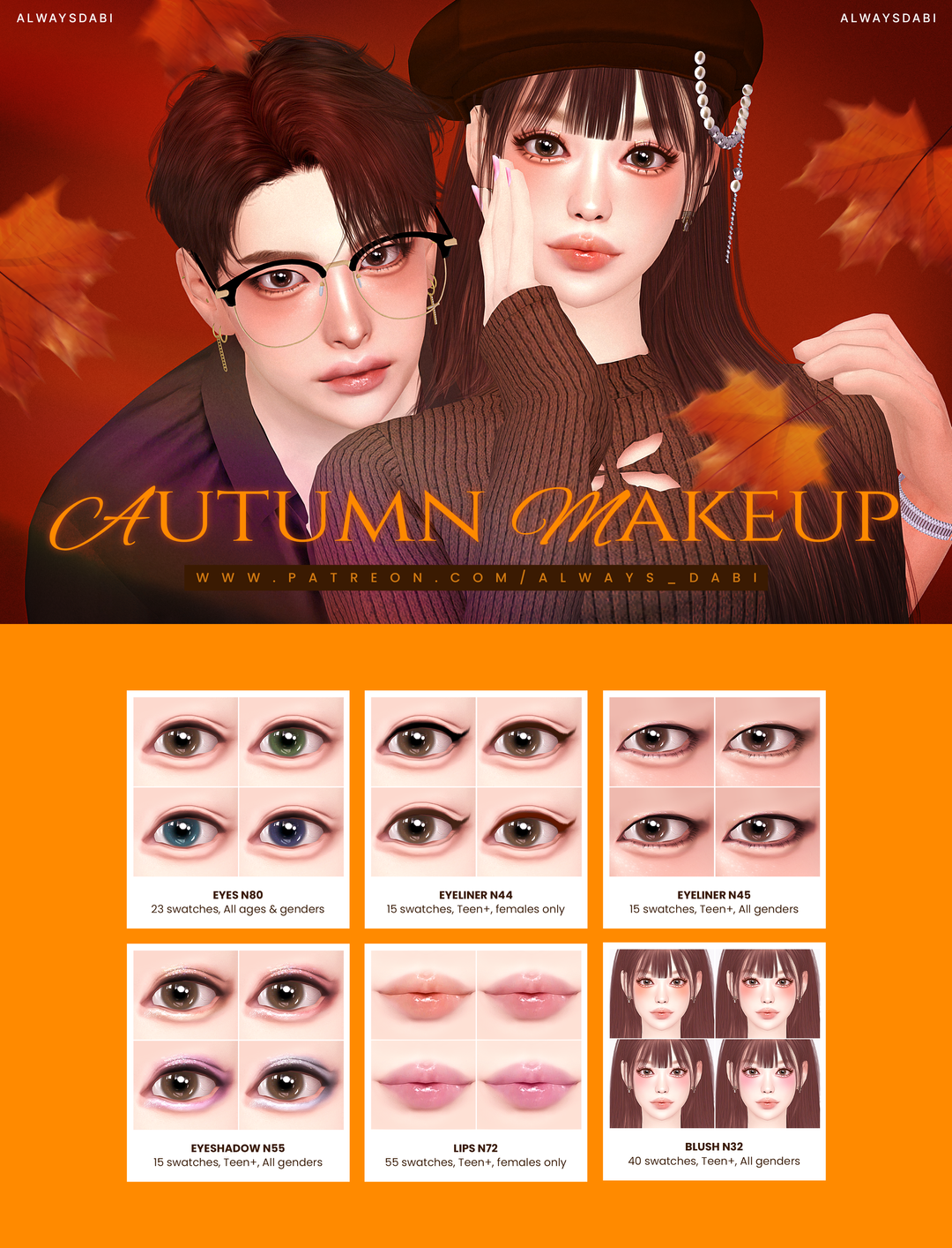 Картинка мода