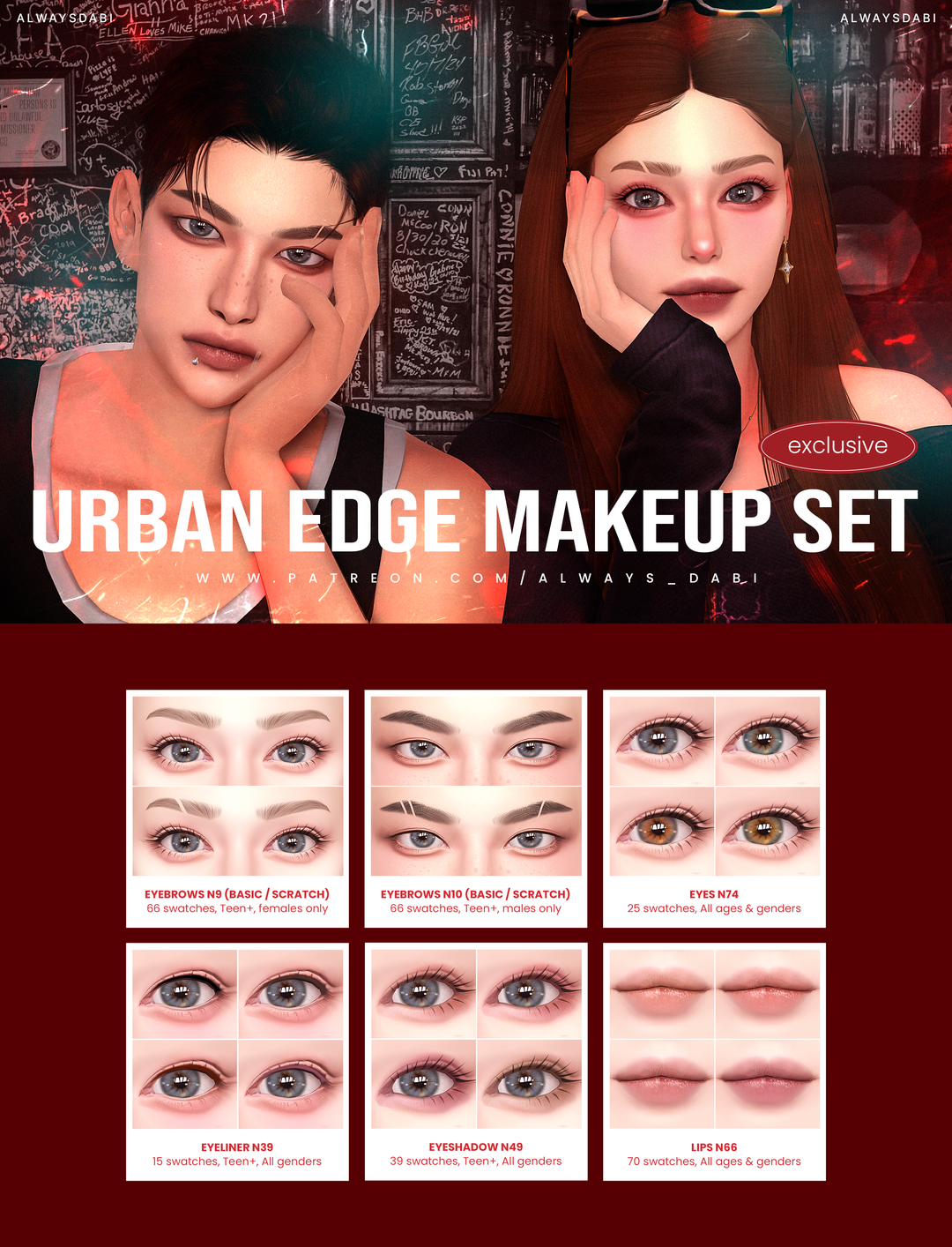 Картинка мода