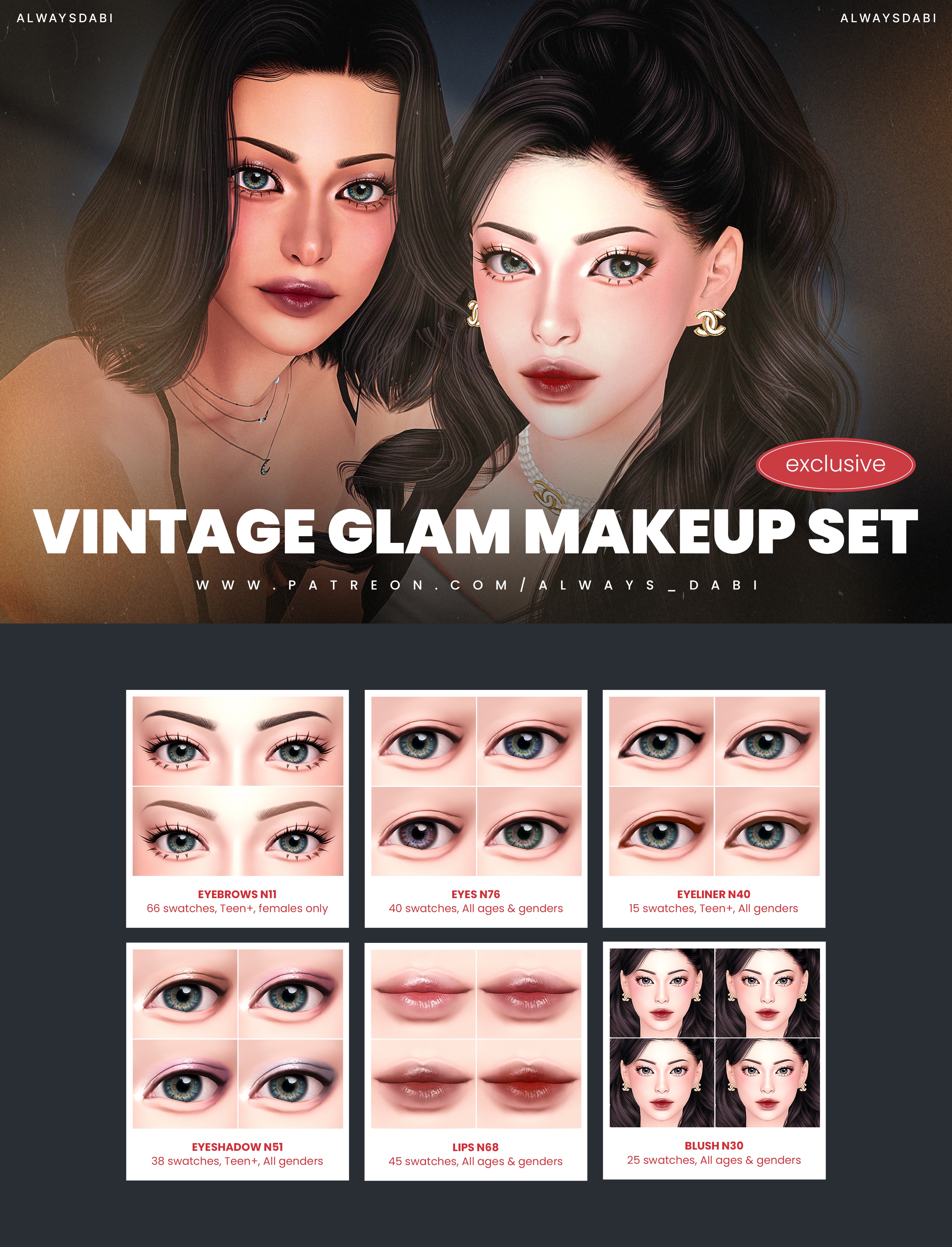 картика мода