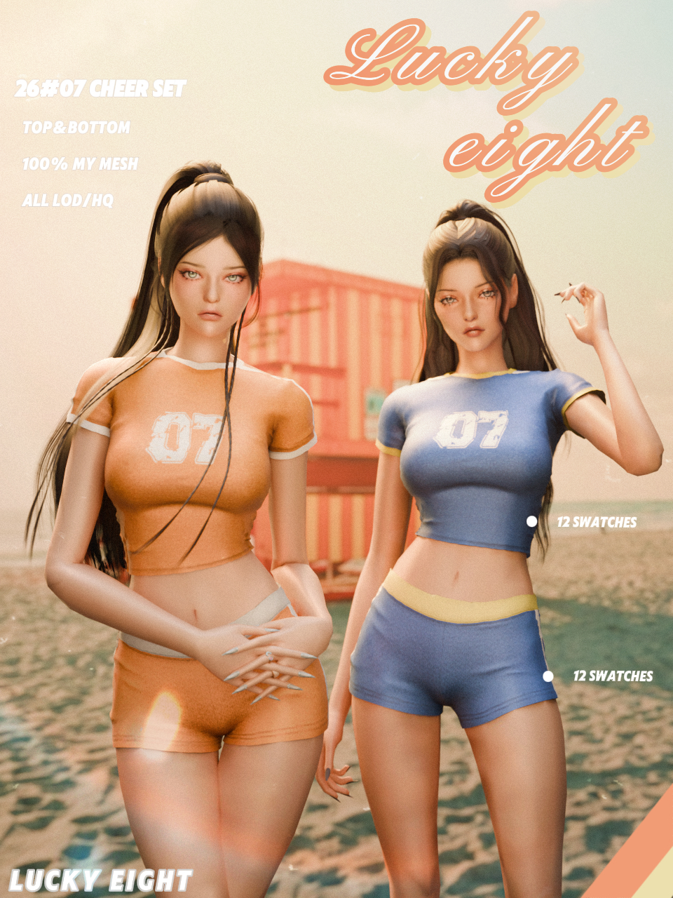 картика мода