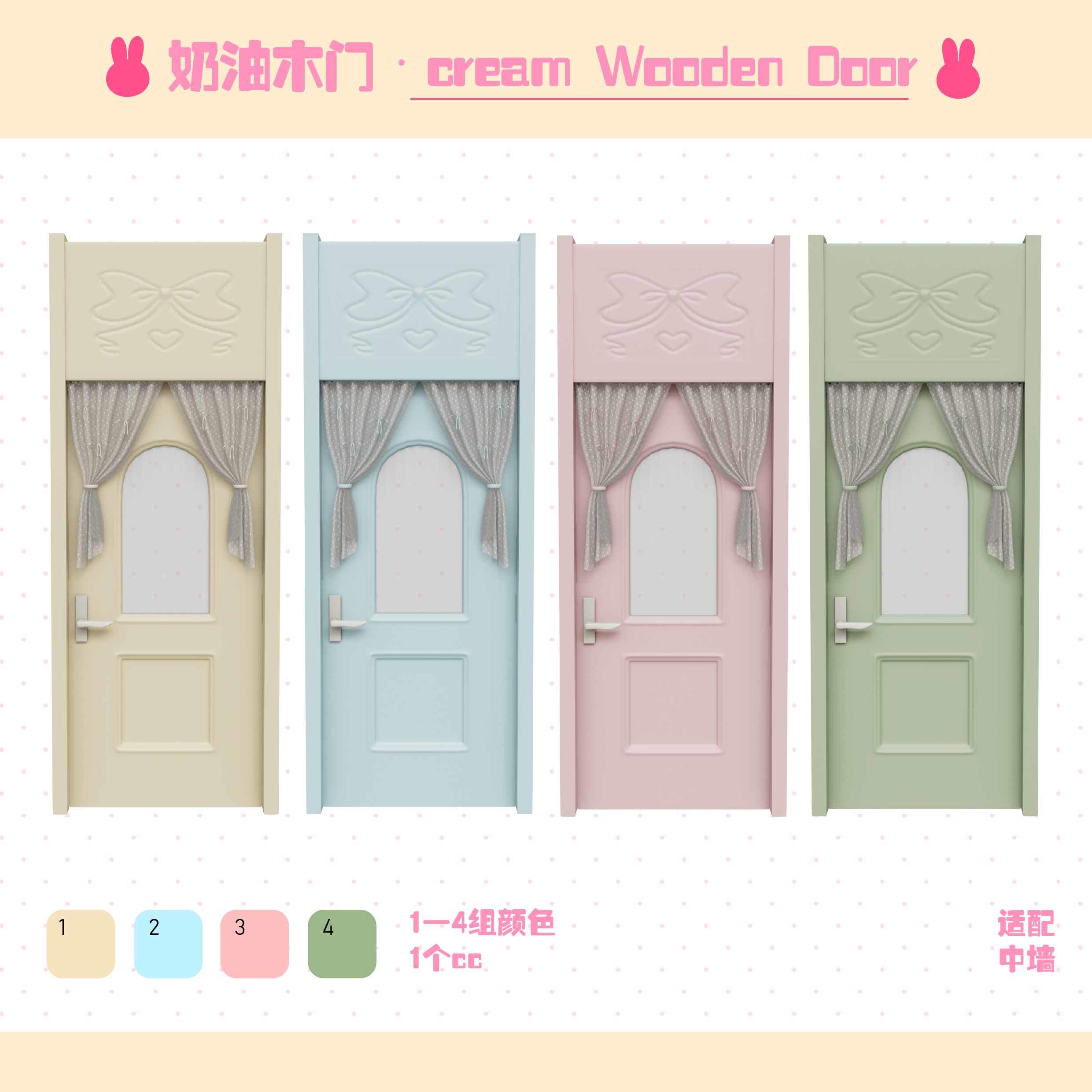 картика мода