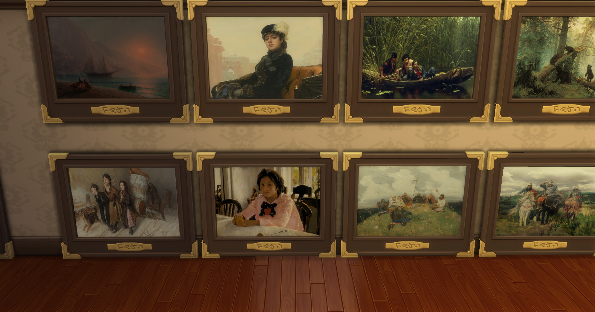 картика мода