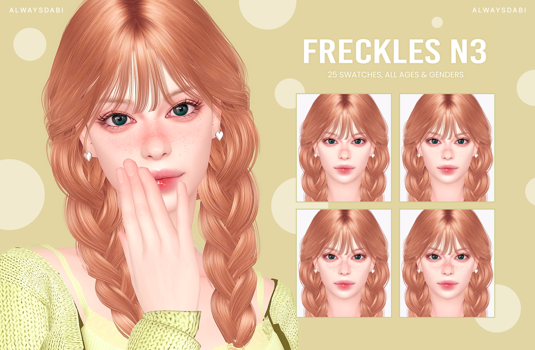 картика мода