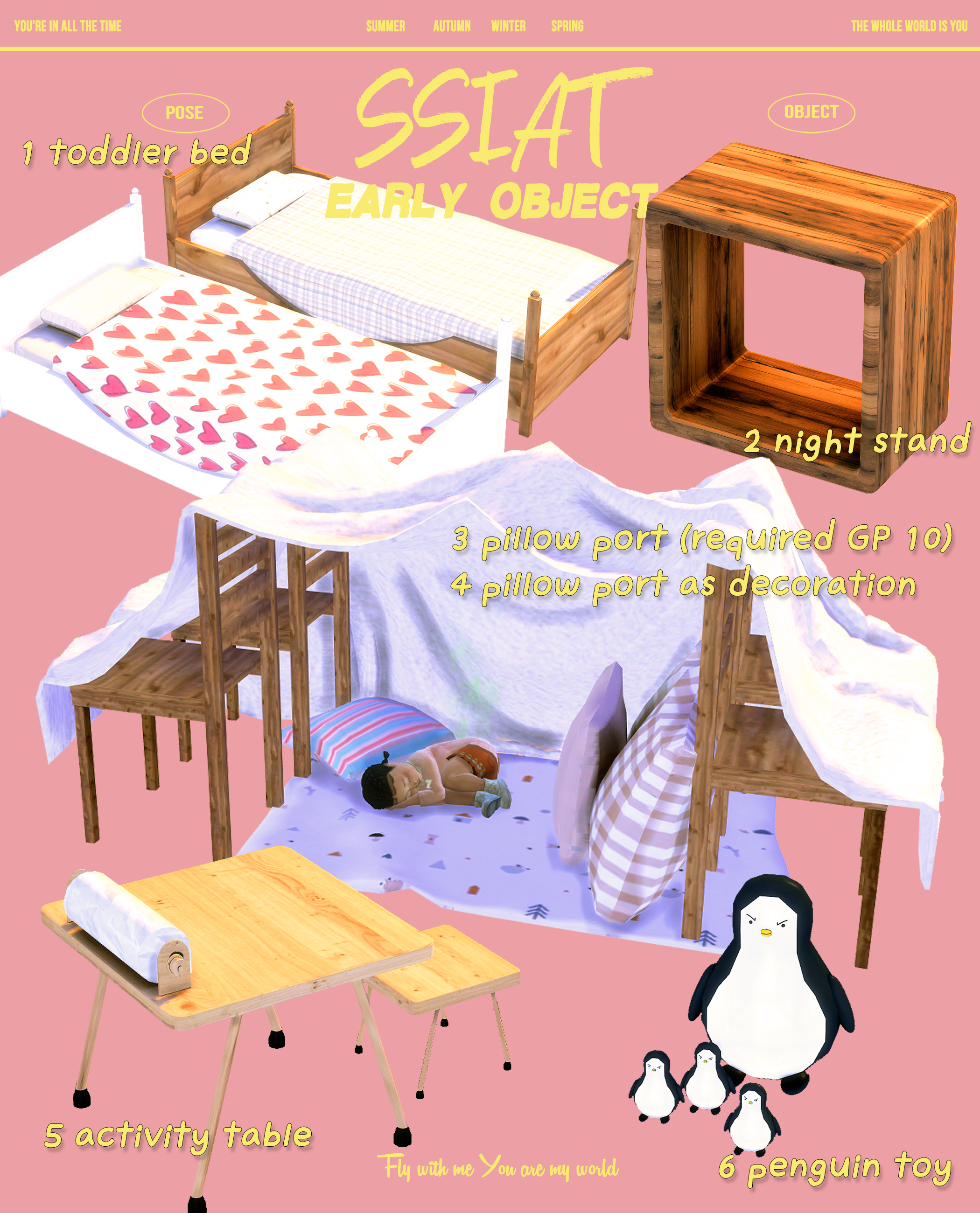 картика мода