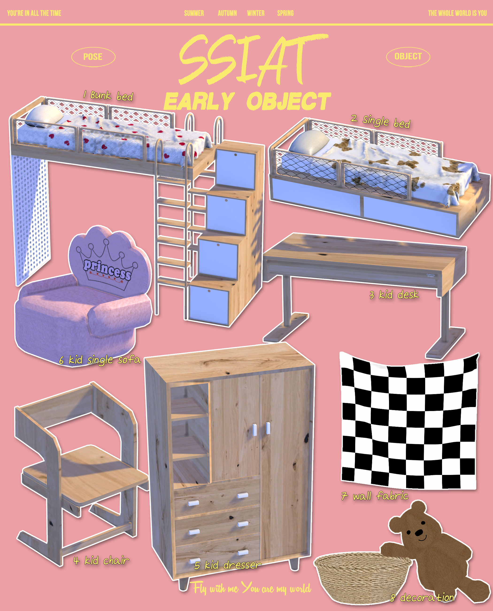 картика мода